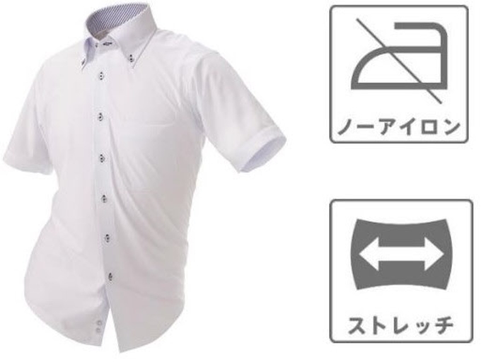 はるやま商事 高機能ドレスシャツ I Shirt が累計販売枚数550万枚を突破 日本経済新聞