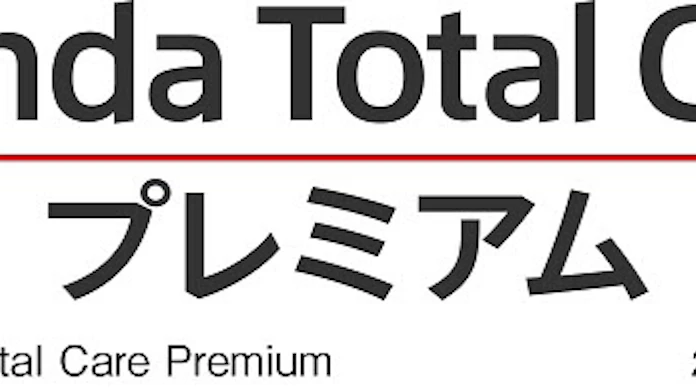 ホンダ コネクテッドサービス Honda Total Care プレミアム に3つのサービスを追加 日本経済新聞 ホンダ コネクテッドサービス Honda Total Care プレミアム に3つのサービスを追加 日本経済新聞