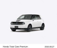 ホンダ コネクテッドサービス Honda Total Care プレミアム に3つのサービスを追加 日本経済新聞 ホンダ コネクテッドサービス Honda Total Care プレミアム に3つのサービスを追加 日本経済新聞