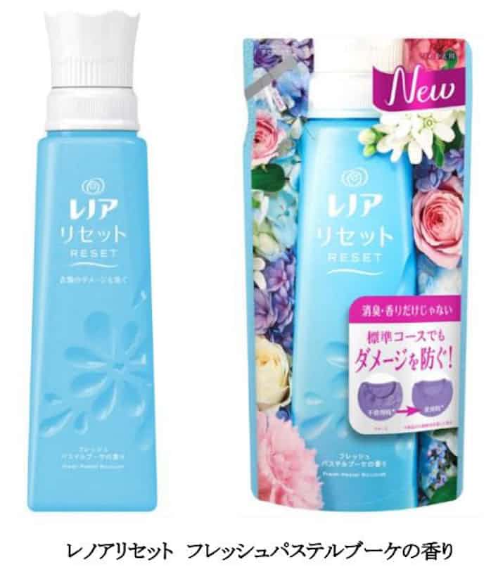 P G 柔軟剤 レノアリセット フレッシュパステルブーケの香り を発売 日本経済新聞