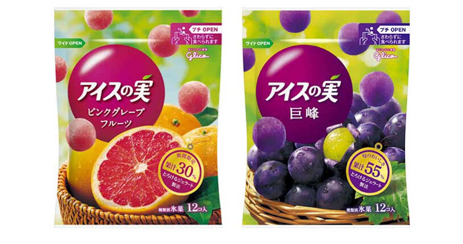 アイスの実 長梅雨でも売り上げ増 野菜味も新登場 Mono Trendy Nikkei Style