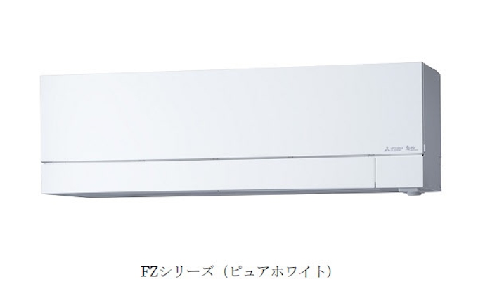 三菱電機 ルームエアコン 霧ヶ峰 から Fz シリーズ Z シリーズ を発売 日本経済新聞