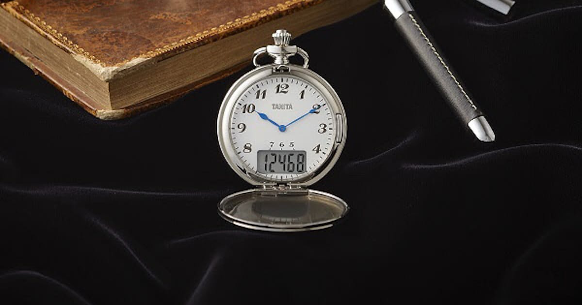 タニタ 懐中時計型歩数計 Fb 743 を発売 日本経済新聞 タニタ 懐中時計型歩数計 Fb 743 を発売 日本経済新聞