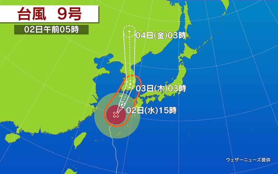 台風9号 九州接近へ 沖縄で8人けが 日本経済新聞