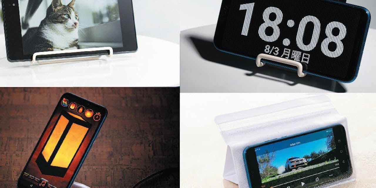 古いスマホを 100均 で再利用 どんな使い方ある Nikkei Style 古いスマホを 100均 で再利用 どんな使い方ある Nikkei Style