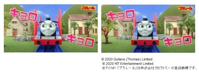タカラトミー プラレール あちこちキョロキョロ おしゃべりトーマスとボクのソドー島セット を発売 日本経済新聞 タカラトミー プラレール あちこちキョロキョロ おしゃべりトーマスとボクのソドー島セット を発売 日本経済新聞