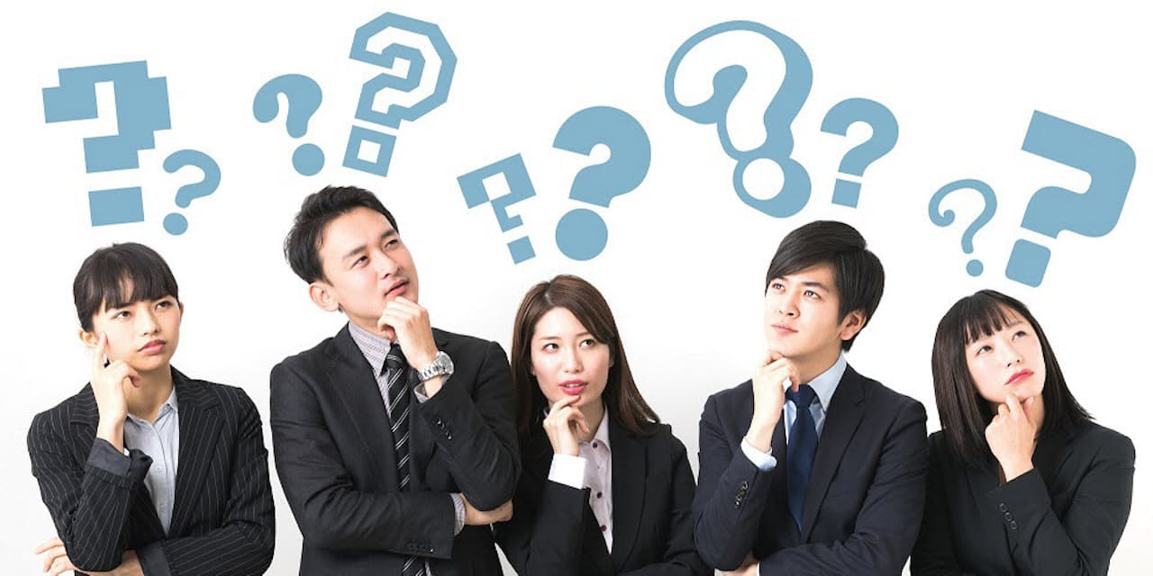 対話をつぶす クイズ話法 正解一直線は急ぎすぎ Nikkei Style 対話をつぶす クイズ話法 正解一直線は急ぎすぎ Nikkei Style
