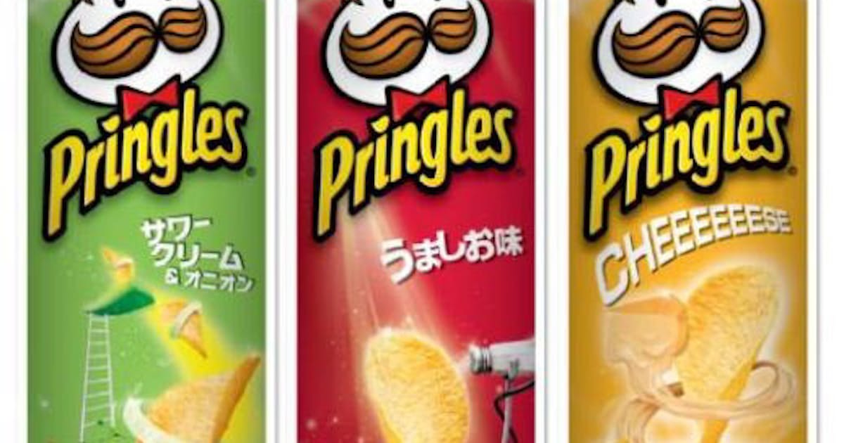 日本ケロッグ プリングルズ からベースチップの改良に加え新定番フレーバー Cheeeeeese を発売 日本経済新聞 日本ケロッグ プリングルズ からベースチップの改良に加え新定番フレーバー Cheeeeeese を発売 日本経済新聞