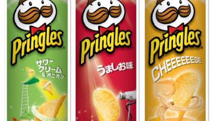 日本ケロッグ プリングルズ からベースチップの改良に加え新定番フレーバー Cheeeeeese を発売 日本経済新聞 日本ケロッグ プリングルズ からベースチップの改良に加え新定番フレーバー Cheeeeeese を発売 日本経済新聞