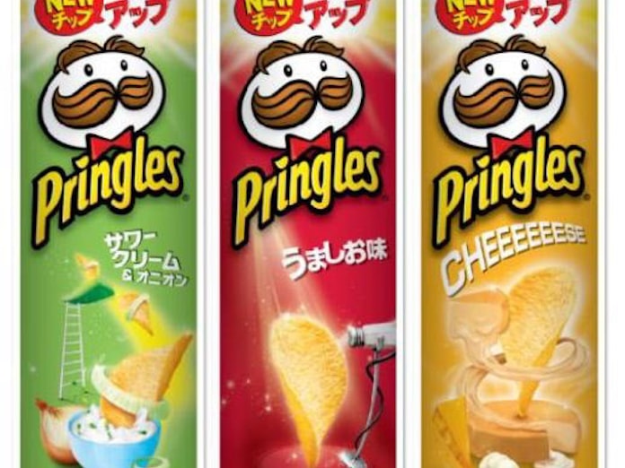 日本ケロッグ プリングルズ からベースチップの改良に加え新定番フレーバー Cheeeeeese を発売 日本経済新聞 日本ケロッグ プリングルズ からベースチップの改良に加え新定番フレーバー Cheeeeeese を発売 日本経済新聞