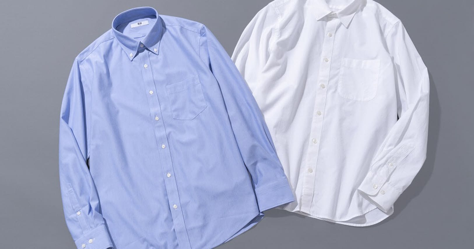 無印良品 ユニクロ アイロン要らずのビジネスシャツ Nikkei Style 無印良品 ユニクロ アイロン要らずのビジネスシャツ Nikkei Style