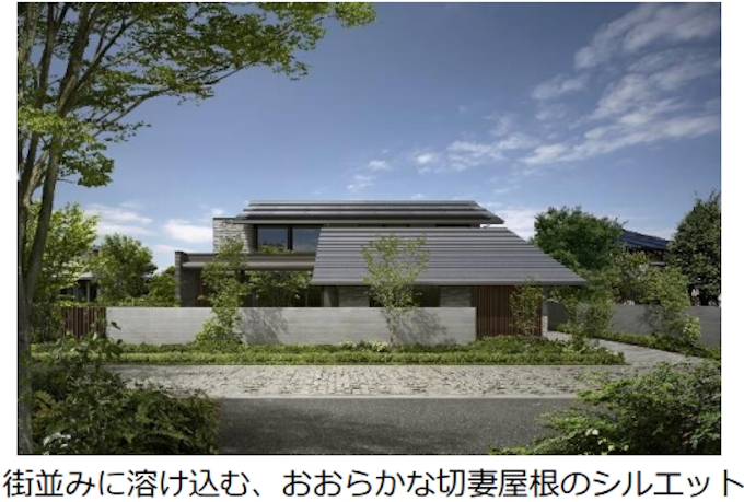 積水ハウス 木造戸建住宅シャーウッド Kokage Lounge コカゲ ラウンジ を発売 日本経済新聞