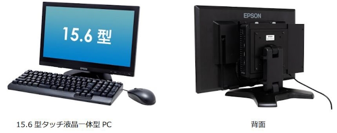 エプソン ダイレクト ダイレクト エプソン