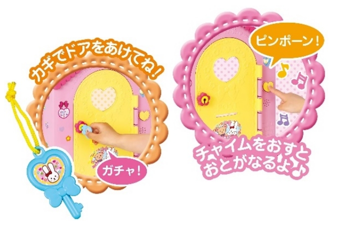 パイロットインキ メルちゃん シリーズより みんなおいでよ なかよしハウス をバージョンアップして発売 日本経済新聞