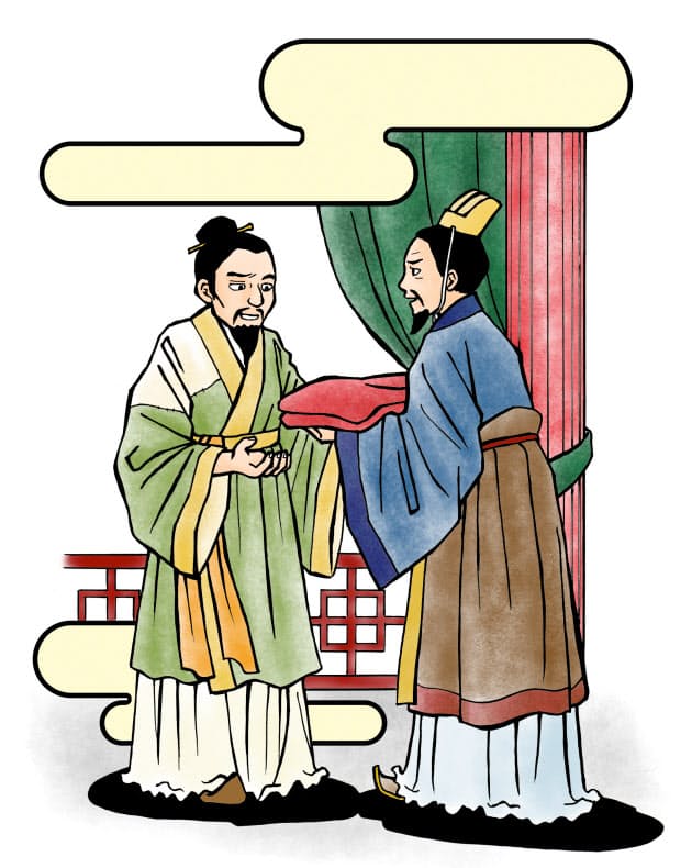 困厄 を知る人ほど 憎んだ人物 どうしたら許せるのか 史記が教える寛容 Nikkei Style 困厄 を知る人ほど 憎んだ人物 どうしたら許せるのか 史記が教える寛容 Nikkei Style