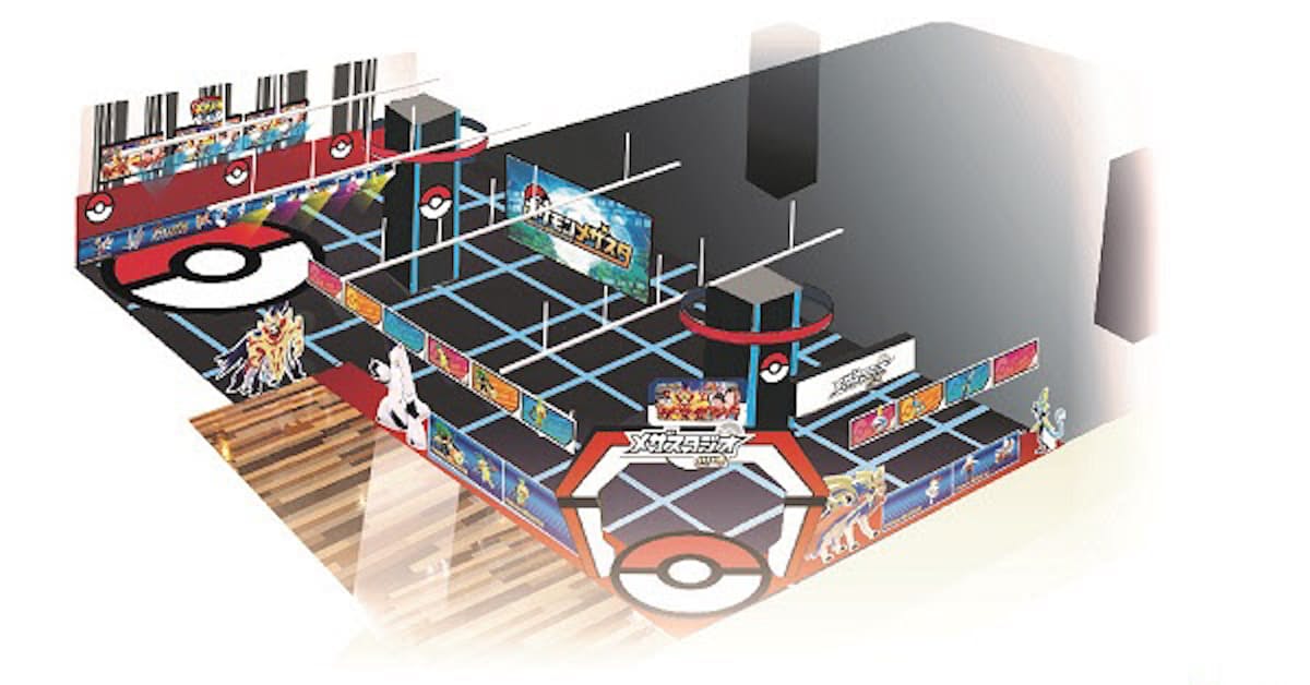 バンダイナムコアミューズメント ポケモンメザスタ のオフィシャルゲームフィールド メザスタジオ川崎 をオープン 日本経済新聞