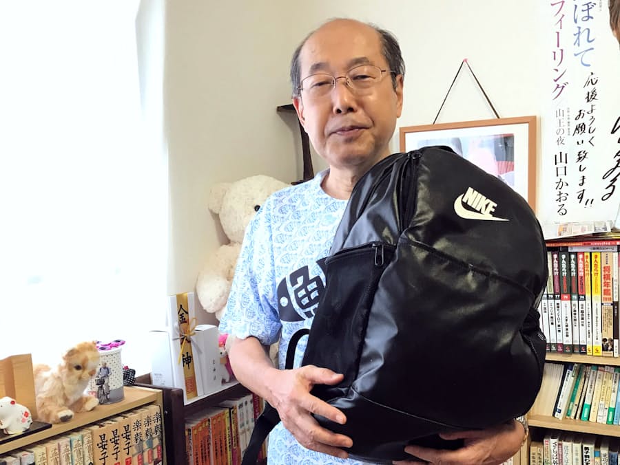 桐谷さんが一足先に選ぶ 冬にうれしいあったか優待 日本経済新聞 桐谷さんが一足先に選ぶ 冬にうれしいあったか優待 日本経済新聞