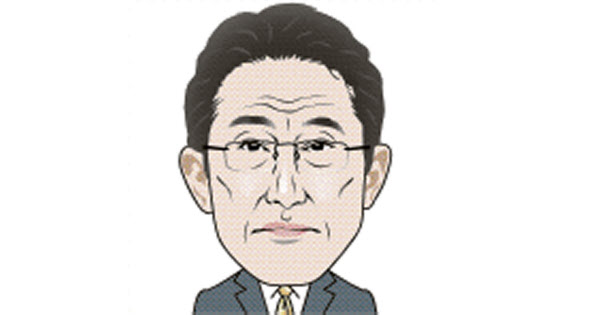 岸田文雄さんってどんな人 日本経済新聞 岸田文雄さんってどんな人 日本経済新聞