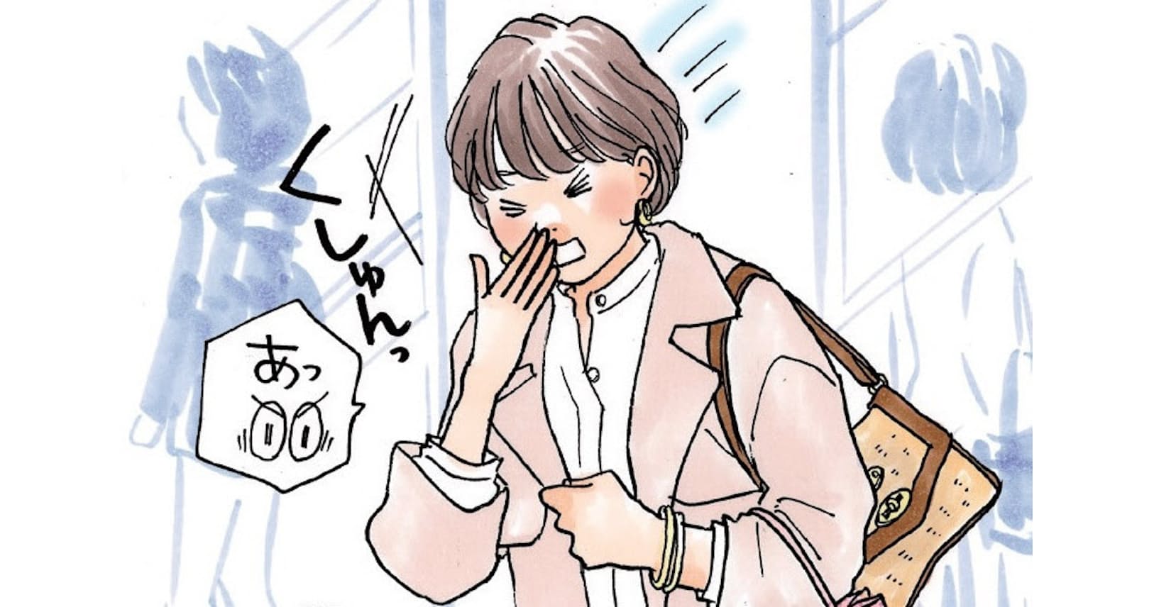 尿漏れはなぜ起きる 女性ホルモン低下もリスクに Nikkei Style 尿漏れはなぜ起きる 女性ホルモン低下もリスクに Nikkei Style