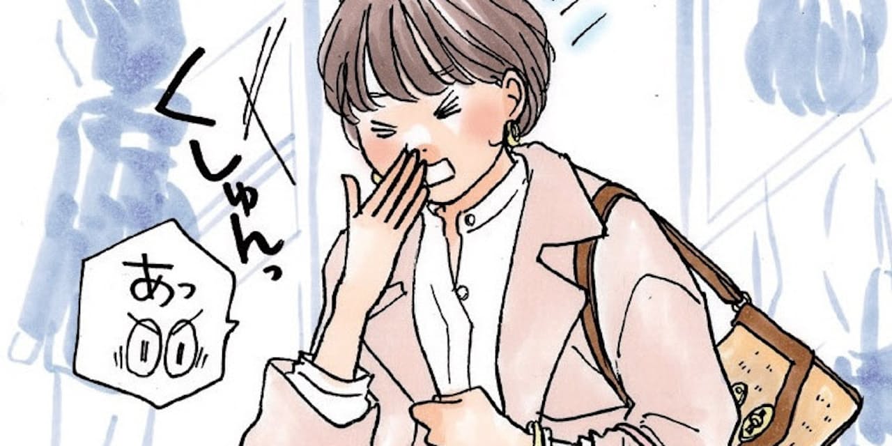 尿漏れはなぜ起きる 女性ホルモン低下もリスクに Nikkei Style 尿漏れはなぜ起きる 女性ホルモン低下もリスクに Nikkei Style