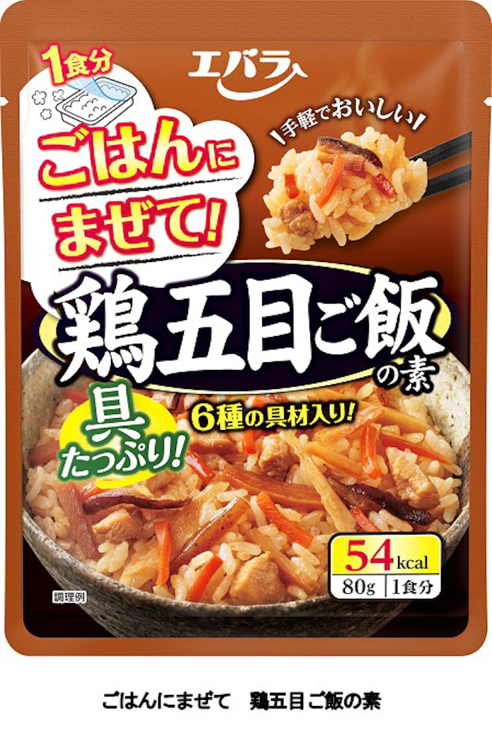 エバラ食品 1人分の具入り混ぜごはんの素 ごはんにまぜて 鶏五目ご飯の素 をコンビニ エバラオンラインショップ限定発売 日本経済新聞
