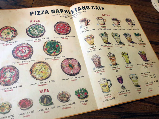 回転率を上げることは考えていない うまい やすい はやいか 吉野家の 500円 Nikkei Style 回転率を上げることは考えていない うまい やすい はやいか 吉野家の 500円 Nikkei Style