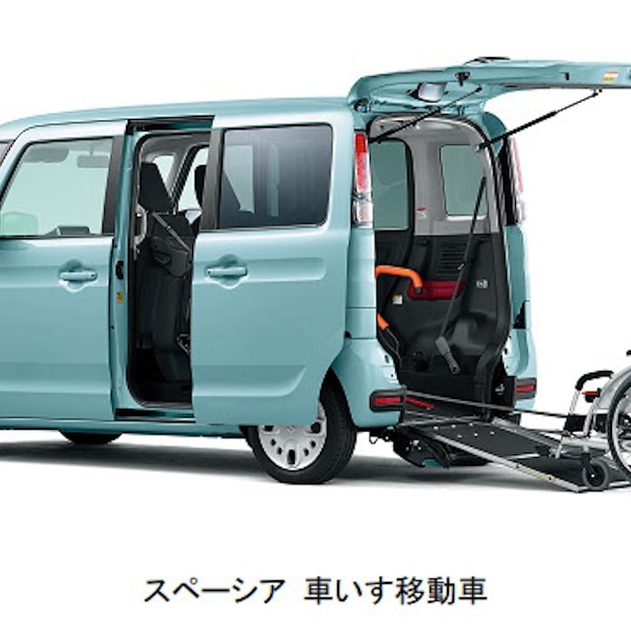 スズキ 福祉車両ウィズシリーズ スペーシア 車いす移動車 の安全装備を充実し発売 日本経済新聞 スズキ 福祉車両ウィズシリーズ スペーシア 車いす移動車 の安全装備を充実し発売 日本経済新聞