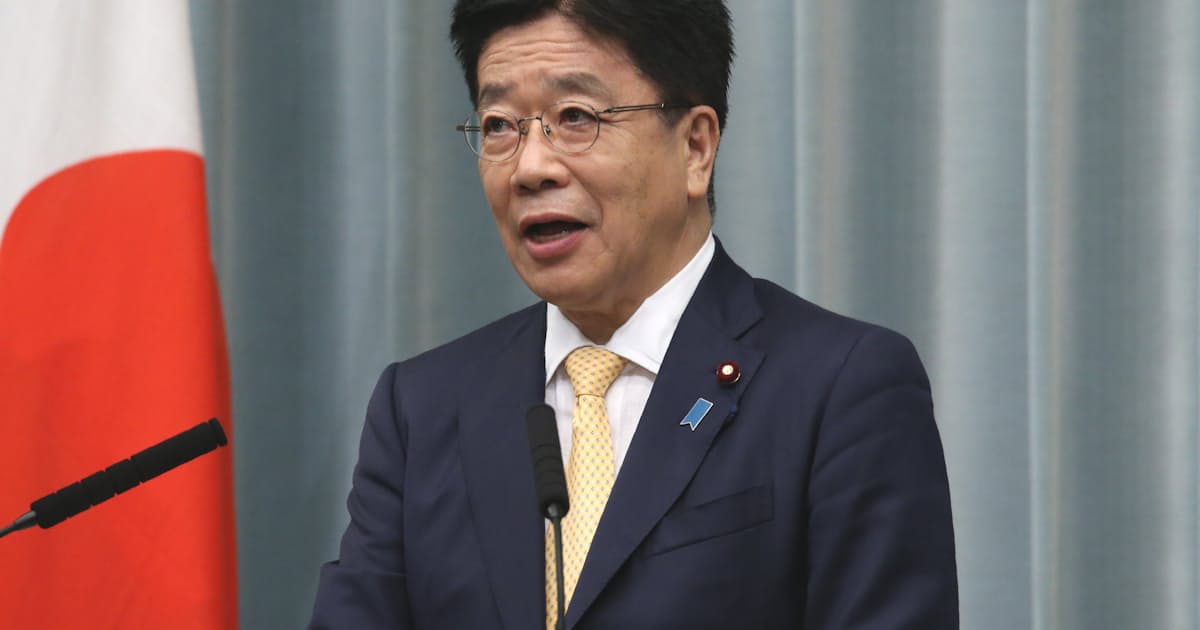 菅内閣の閣僚名簿を発表 日本経済新聞 菅内閣の閣僚名簿を発表 日本経済新聞