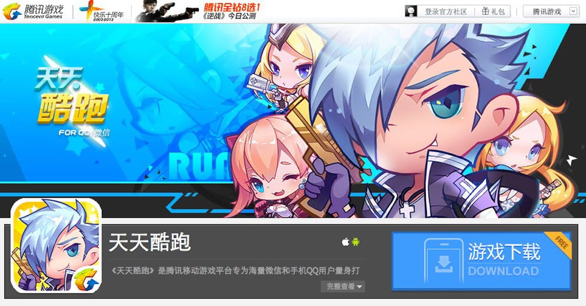 最新 漫画 君たちはどう生きるか Torrent