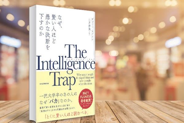 元官僚と学者の東大obが喝 文系 理系の区別 百害 Nikkei Style 元官僚と学者の東大obが喝 文系 理系の区別 百害 Nikkei Style