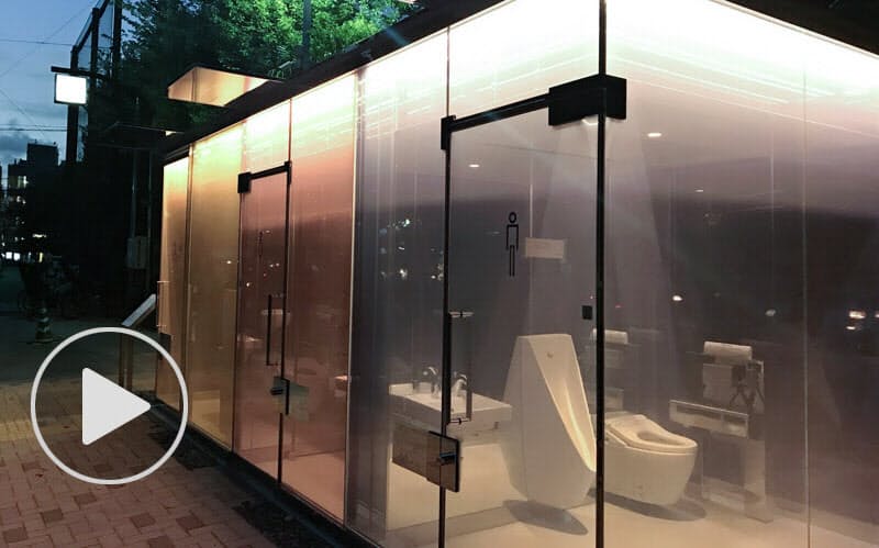 坂茂の透ける公園トイレ デザインで課題を解決 日本経済新聞