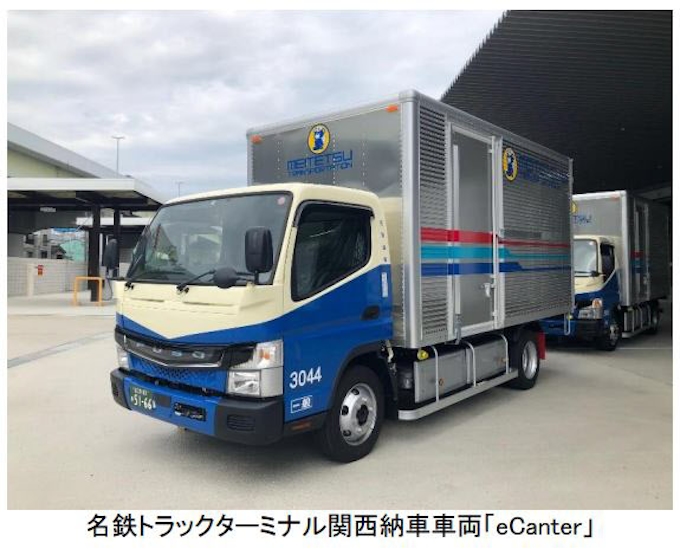 三菱ふそうトラック バス 電気小型トラック Ecanter を名鉄運輸へ納車 日本経済新聞