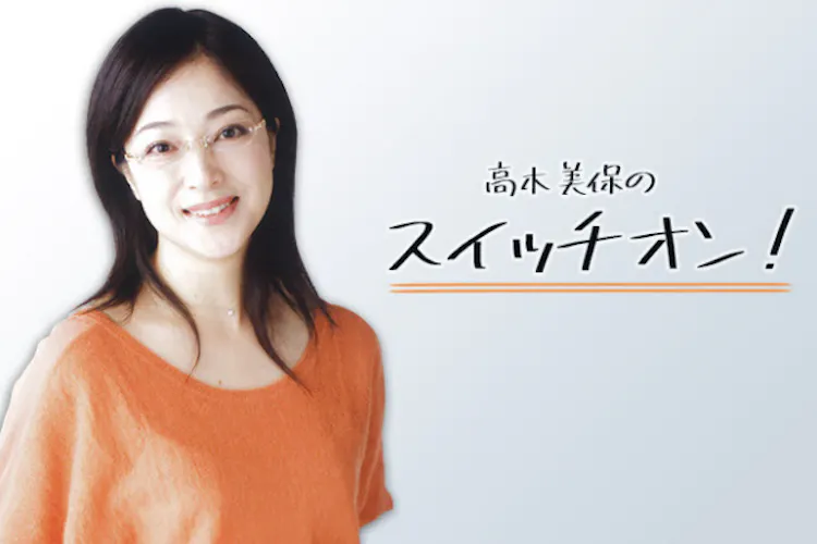 十五夜の月 だんご ウサギ なぜか子供時代を思う Nikkei Style 十五夜の月 だんご ウサギ なぜか子供時代を思う Nikkei Style