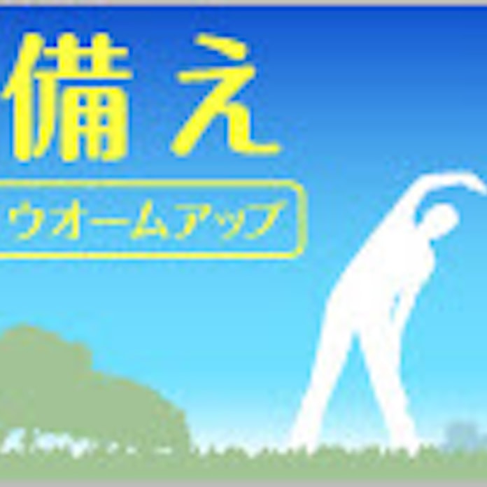 高収入家庭の落とし穴 金持ち老後の新常識 日本経済新聞 高収入家庭の落とし穴 金持ち老後の新常識 日本経済新聞