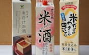 「米だけ」をうたった日本酒。一番右は普通酒、左の2本は純米酒に分類される