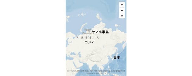 シベリアにまた謎のクレーターが出現 過去最大級 Nikkei Style シベリアにまた謎のクレーターが出現 過去最大級 Nikkei Style