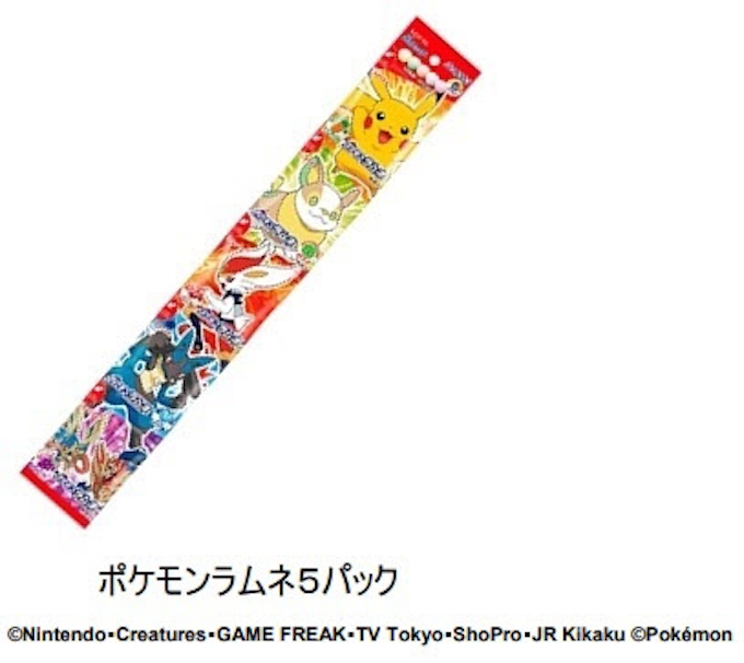ロッテ ポケモンウエハースチョコ などポケモン商品4品のデザインをリフレッシュして発売 日本経済新聞 ロッテ ポケモンウエハースチョコ などポケモン商品4品のデザインをリフレッシュして発売 日本経済新聞