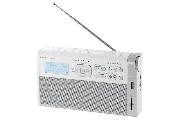 予約録音 音質向上 ラジオを楽しむ最強ギア ワザ11 Nikkei Style 予約録音 音質向上 ラジオを楽しむ最強ギア ワザ11 Nikkei Style