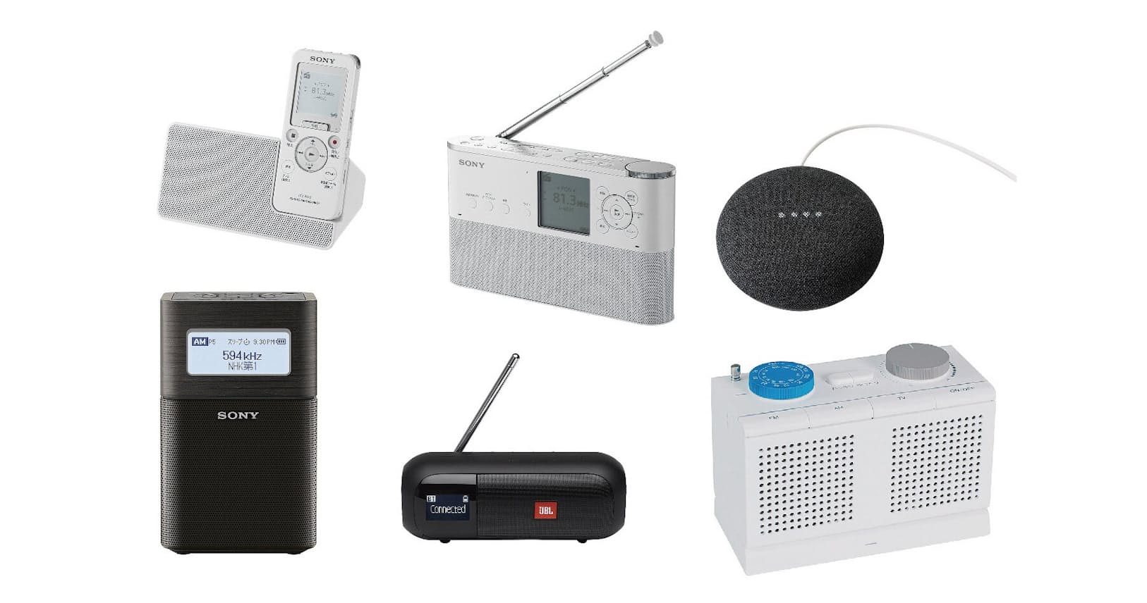 予約録音 音質向上 ラジオを楽しむ最強ギア ワザ11 Nikkei Style 予約録音 音質向上 ラジオを楽しむ最強ギア ワザ11 Nikkei Style