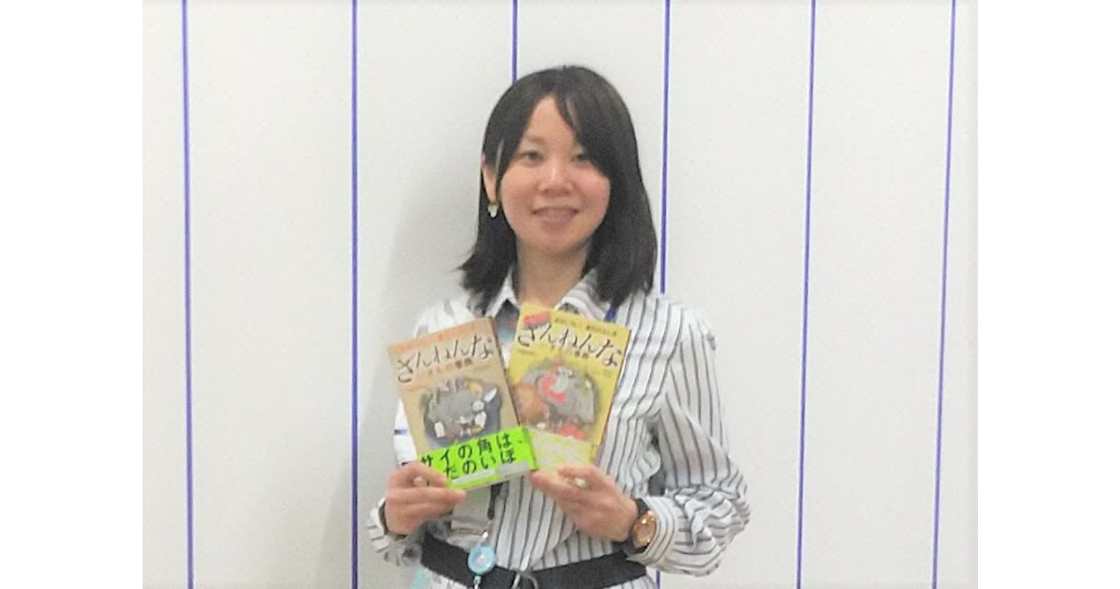 ネタ探しは論文 文献の丁寧な読み込みから ざんねんないきもの事典 生んだ編 Nikkei Style ネタ探しは論文 文献の丁寧な読み込みから ざんねんないきもの事典 生んだ編 Nikkei Style