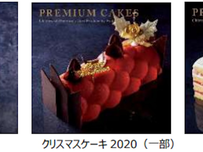 シャトレーゼ クリスマスケーキ の予約を開始 日本経済新聞 シャトレーゼ クリスマスケーキ の予約を開始 日本経済新聞
