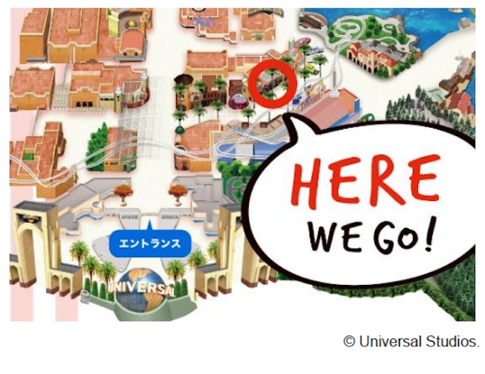 Usj 任天堂をテーマにした大規模エリア Super Nintendo World の21年春開業を決定 日本経済新聞 Usj 任天堂をテーマにした大規模エリア Super Nintendo World の21年春開業を決定 日本経済新聞