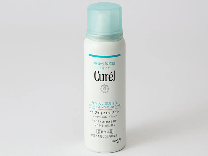 コロナ禍でもヒット 花王キュレル スプレー 日本経済新聞 コロナ禍でもヒット 花王キュレル スプレー 日本経済新聞