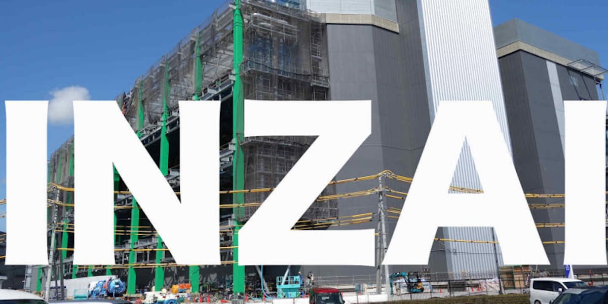 Gafaのデータセンター集積 ブランド化する千葉 印西 日本経済新聞