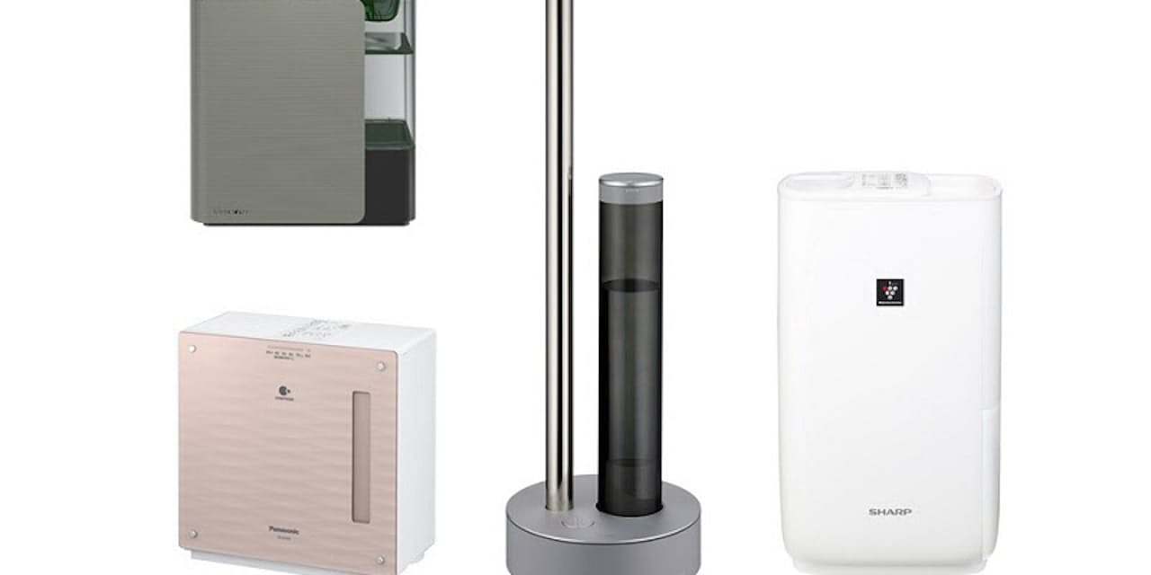お手入れ簡単 雑菌を抑制 リビング対応の加湿器4選 Nikkei Style お手入れ簡単 雑菌を抑制 リビング対応の加湿器4選 Nikkei Style