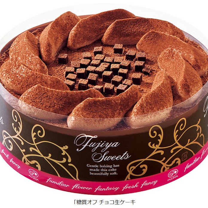 不二家 糖質オフ チョコ生ケーキ 糖質オフ ホワイトチョコ生ケーキ をネットショップ限定発売 日本経済新聞 不二家 糖質オフ チョコ生ケーキ 糖質オフ ホワイトチョコ生ケーキ をネットショップ限定発売 日本経済新聞