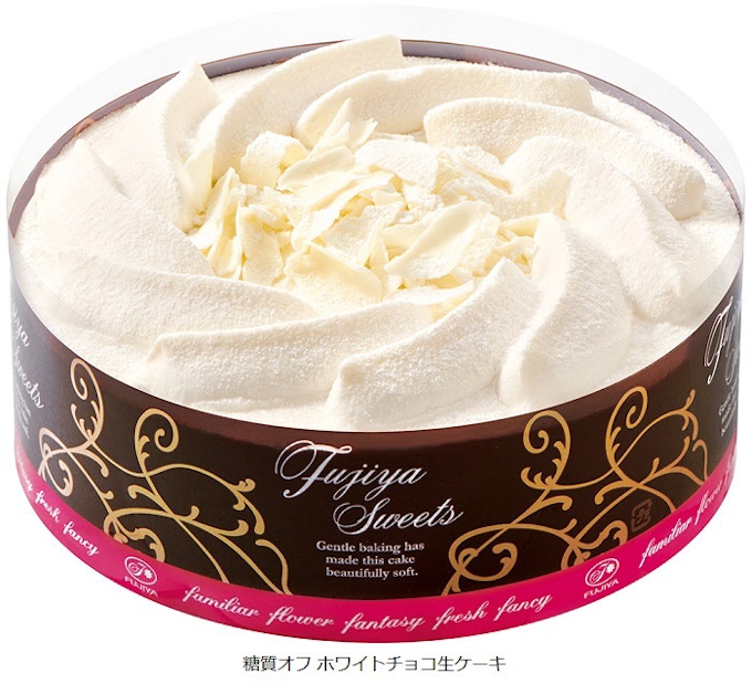 不二家 糖質オフ チョコ生ケーキ 糖質オフ ホワイトチョコ生ケーキ をネットショップ限定発売 日本経済新聞