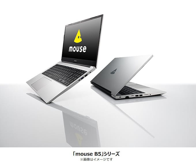 マウスコンピューター スタンダードノートパソコン Mouse B5 シリーズを発売 日本経済新聞