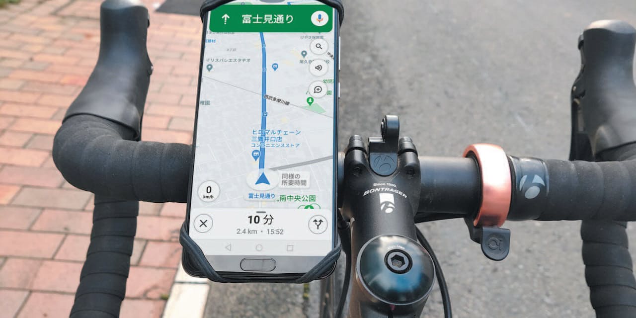 自転車経路 オフライン地図 グーグルマップが新機能 Nikkei Style 自転車経路 オフライン地図 グーグルマップが新機能 Nikkei Style