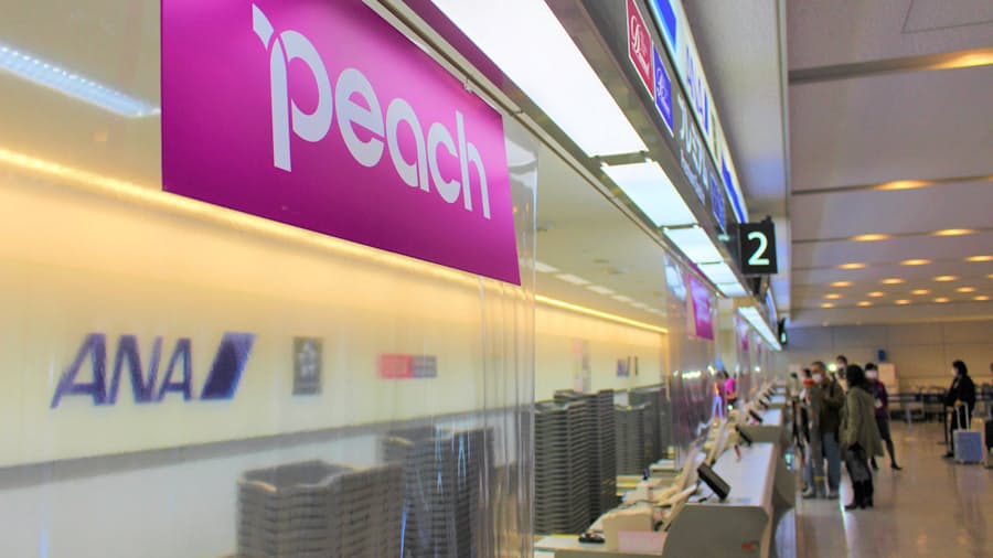 新型コロナ Anaが踏み込んだlccとの連携策 国際線で新ブランドも 日本経済新聞